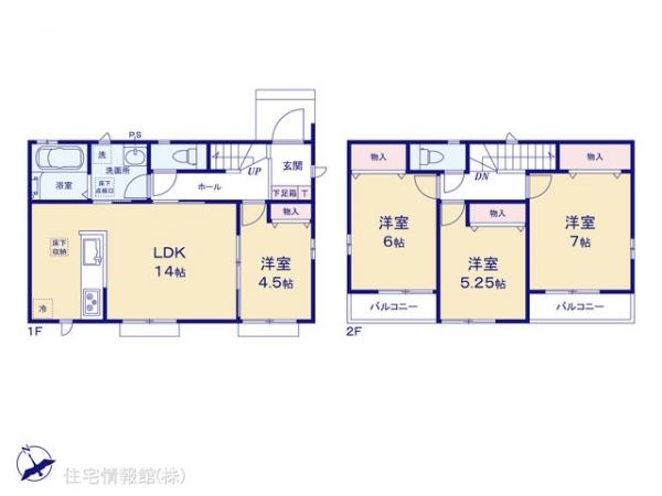 新築戸建 埼玉県川口市江戸３丁目30-4 日暮里・舎人ライナー見沼代親水公園駅 3,790万円