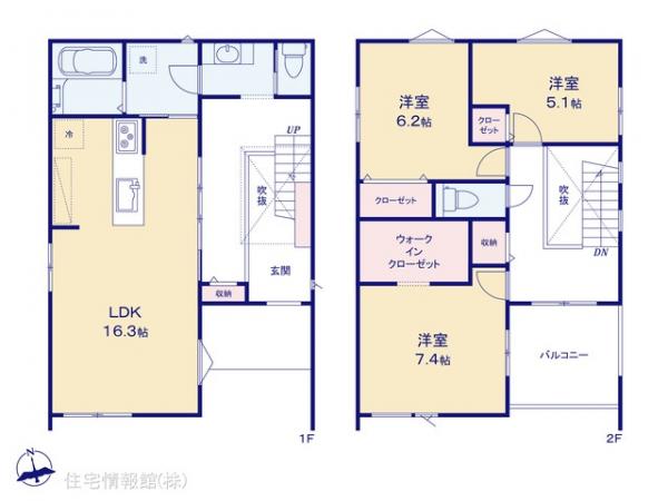 新築戸建 神奈川県横浜市磯子区洋光台２丁目12-14 JR根岸線洋光台駅 6,280万円