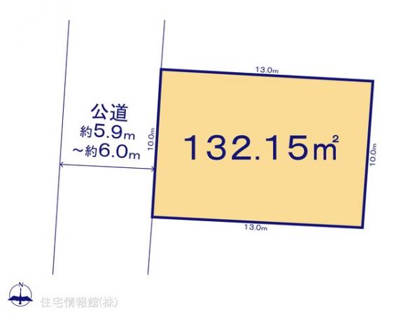 土地 千葉県柏市布施新町４丁目2625-6 JR常磐線（上野〜取手）我孫子駅 2,180万円