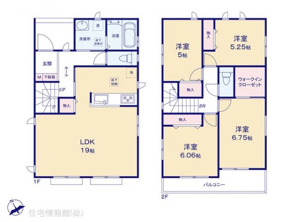 新築戸建 神奈川県横浜市磯子区洋光台２丁目11-12 JR根岸線洋光台駅 7,090万円