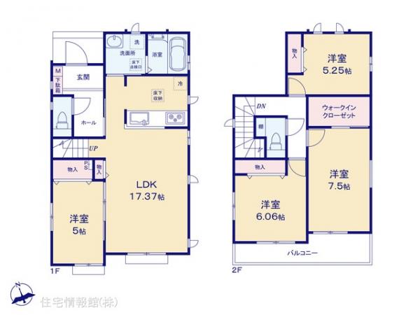 新築戸建 神奈川県横浜市磯子区洋光台２丁目11-12 JR根岸線洋光台駅 6,990万円