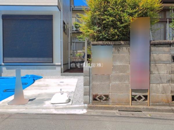 府中市本宿町1期 