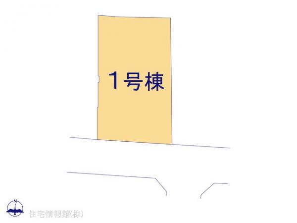 府中市本宿町1期 