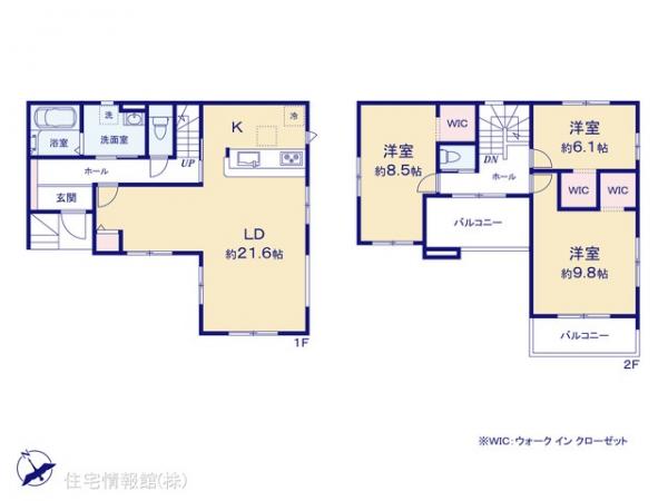 新築戸建 埼玉県三郷市後谷514-19 JR武蔵野線新三郷駅 4,799万円