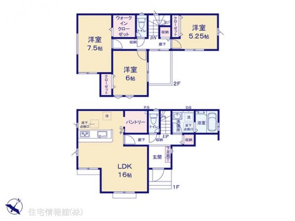 新築戸建 埼玉県上尾市大字上1739-3 JR高崎線北上尾駅 3,690万円
