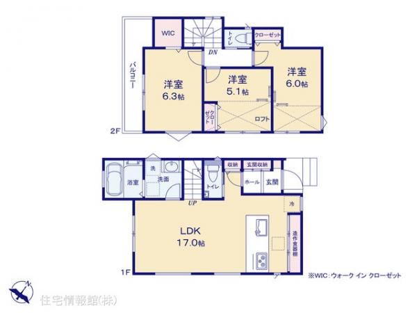 新築戸建 埼玉県入間郡三芳町大字藤久保16-80 東武東上線鶴瀬駅 4,680万円