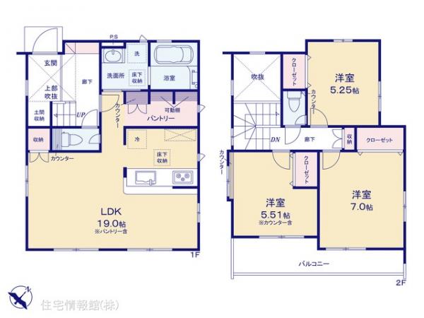 新築戸建 神奈川県横浜市泉区中田北３丁目 横浜市営地下鉄ブルーライン中田駅 5,980万円