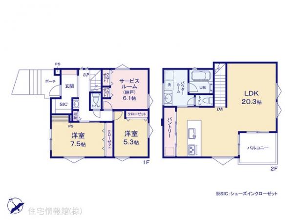 新築戸建 神奈川県横浜市神奈川区六角橋５丁目35-12 横浜市営地下鉄ブルーライン岸根公園駅 7,780万円