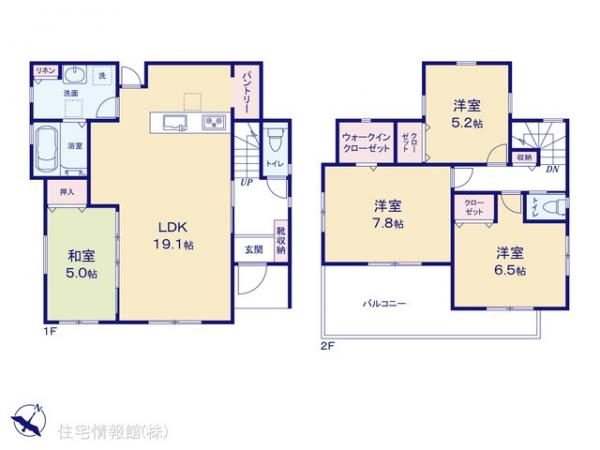 中古戸建 埼玉県ふじみ野市苗間 東武東上線ふじみ野駅 3,480万円