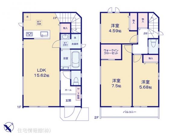 新築戸建 千葉県浦安市弁天２丁目3-1 JR京葉線新浦安駅 6,890万円