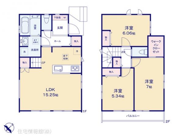 新築戸建 千葉県浦安市弁天２丁目3-1 JR京葉線新浦安駅 6,990万円