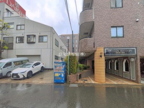 ドラゴンマンション西船橋弐番館 