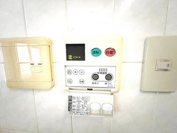ドラゴンマンション多摩学園都市伍番館 発電・温水設備(専用部)