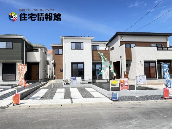 新築戸建 栃木市平柳町３丁目 東武日光線新栃木駅 2,290万円