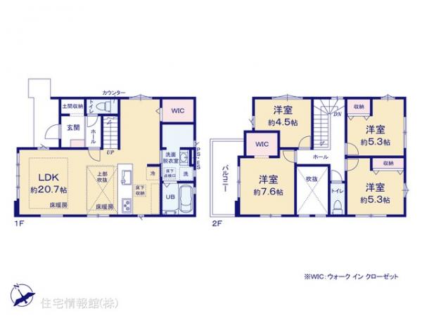 新築戸建 東京都東村山市諏訪町１丁目37-14 西武新宿線東村山駅 4,699万円
