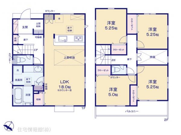 新築戸建 埼玉県入間郡三芳町大字北永井841-1 東武東上線鶴瀬駅 3,880万円