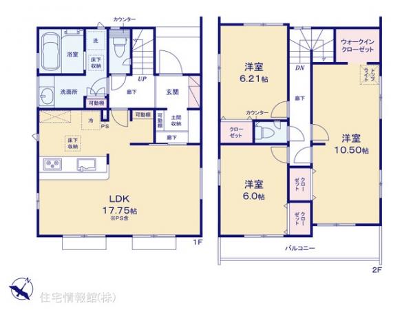 新築戸建 埼玉県入間郡三芳町大字北永井841-1 東武東上線鶴瀬駅 3,690万円