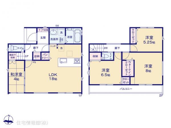 新築戸建 神奈川県相模原市中央区淵野辺本町１丁目15 JR横浜線淵野辺駅 4,580万円