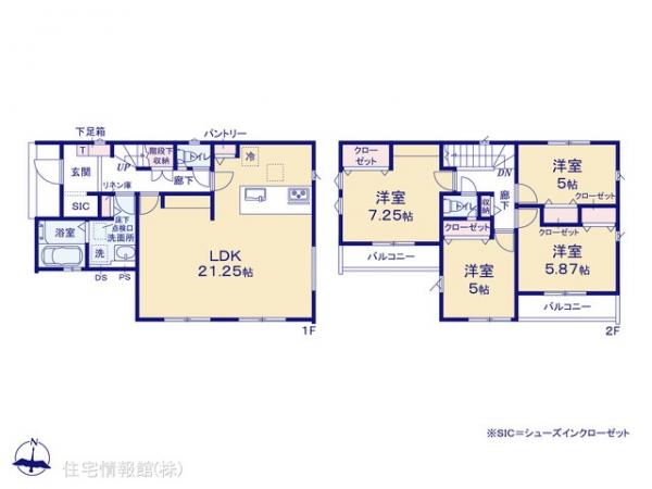 新築戸建 神奈川県相模原市中央区淵野辺本町１丁目15 JR横浜線淵野辺駅 4,580万円