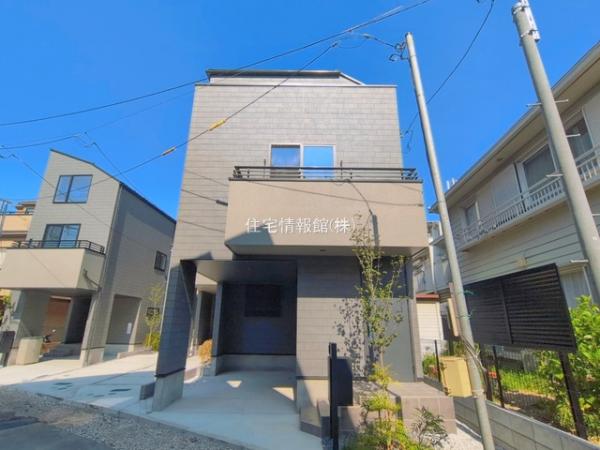 新築戸建 神奈川県横浜市中区本牧大里町9-16 JR根岸線根岸駅 5,080万円