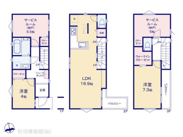 新築戸建 神奈川県横浜市中区本牧大里町9-16 JR根岸線根岸駅 4,280万円