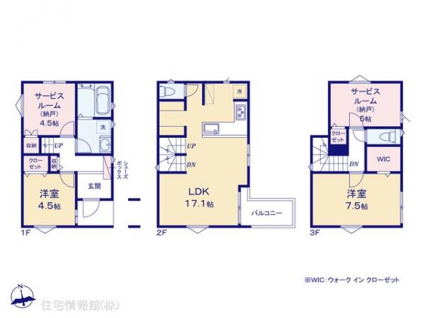新築戸建 神奈川県横浜市中区本牧大里町9-16 JR根岸線根岸駅 4,580万円