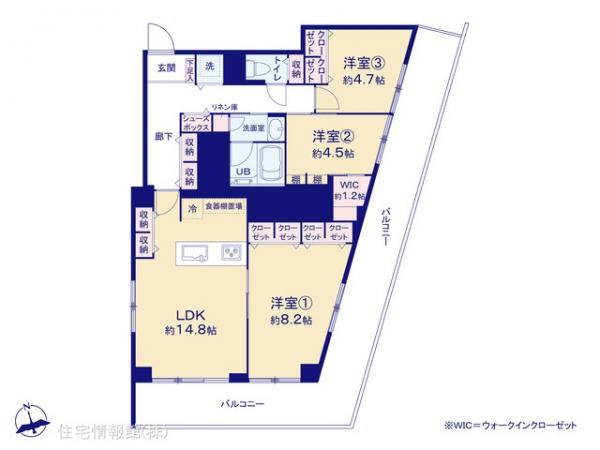 中古マンション 東京都世田谷区野沢３丁目4-18 東急東横線学芸大学駅 8,999万円