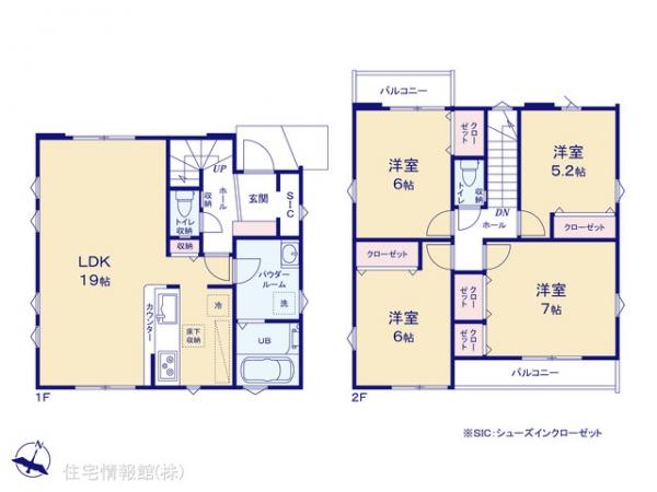 新築戸建 東京都八王子市長沼町140-41 京王線長沼駅 4,699万円