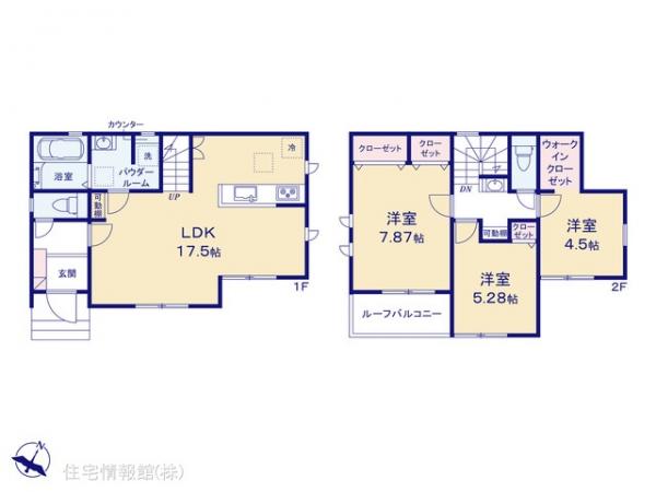 新築戸建 東京都西東京市北町３丁目1219-22 西武池袋線保谷駅 5,780万円
