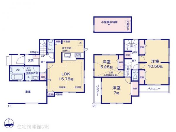 新築戸建 東京都練馬区谷原１丁目21-3 都営大江戸線光が丘駅 7,780万円