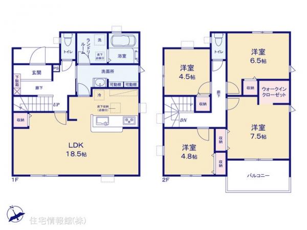 新築戸建 埼玉県北葛飾郡杉戸町大字清地1310-2 東武伊勢崎線東武動物公園駅 2,780万円