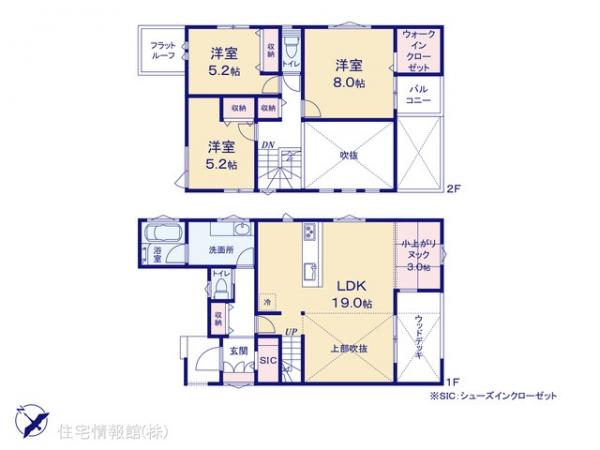 新築戸建 千葉県八千代市高津428-2 東葉高速鉄道八千代緑が丘駅 3,680万円