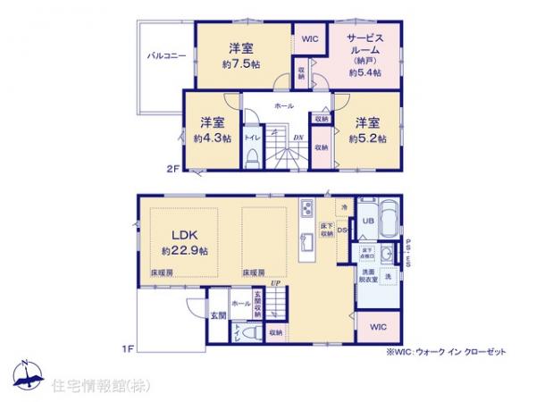 新築戸建 神奈川県藤沢市石川３丁目26-34 小田急江ノ島線六会日大前駅 4,649万円
