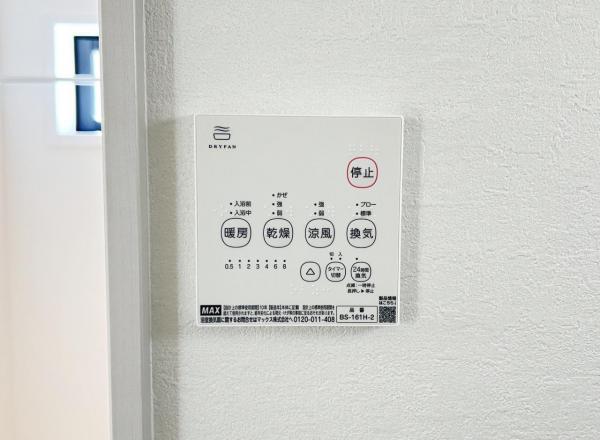 藤沢市石川2期 発電・温水設備(専用部)