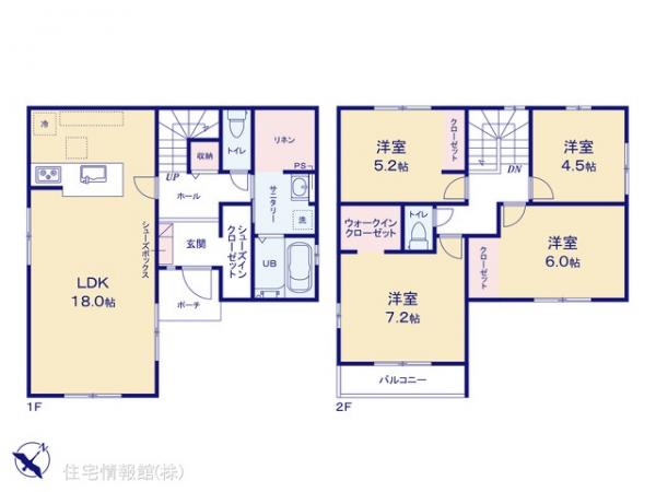 新築戸建 千葉県柏市西原４丁目 東武野田線初石駅 4,490万円