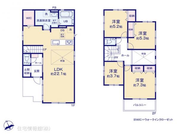 新築戸建 埼玉県鶴ヶ島市脚折町２丁目23-27 東武東上線坂戸駅 3,799万円