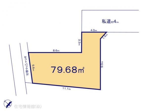 土地 東京都江戸川区平井１丁目87-1 JR中央・総武線平井駅 5,480万円