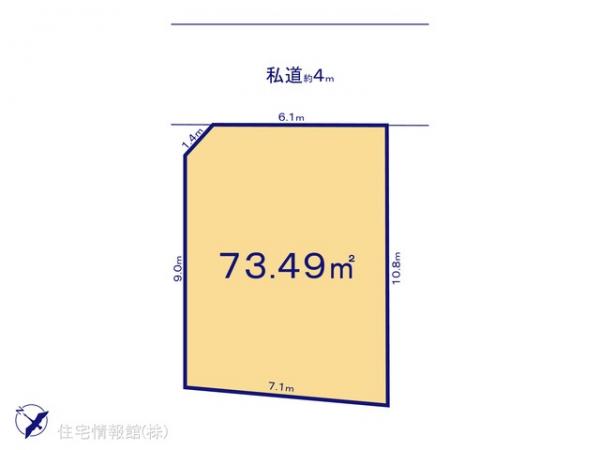 土地 東京都江戸川区平井１丁目87-1 JR中央・総武線平井駅 6,280万円