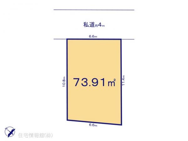 土地 東京都江戸川区平井１丁目87-1 JR中央・総武線平井駅 6,280万円