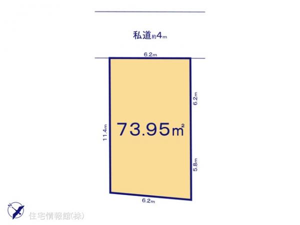 土地 東京都江戸川区平井１丁目87-1 JR中央・総武線平井駅 6,380万円