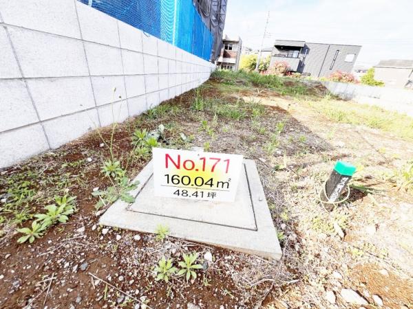 八王子市長房町 土地 現地土地写真