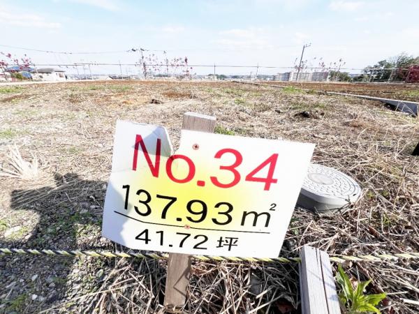 八王子市長房町 土地 現地土地写真