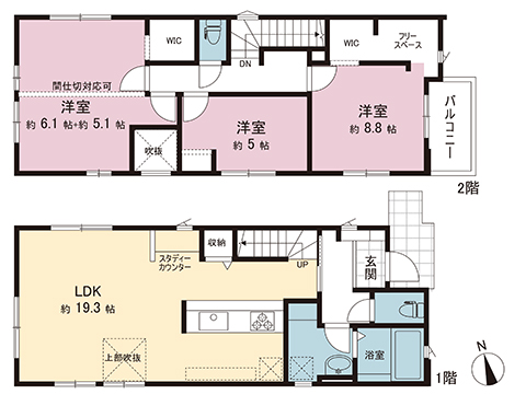 中古戸建 横浜市青葉区若草台 東急田園都市線青葉台駅 5,999万円