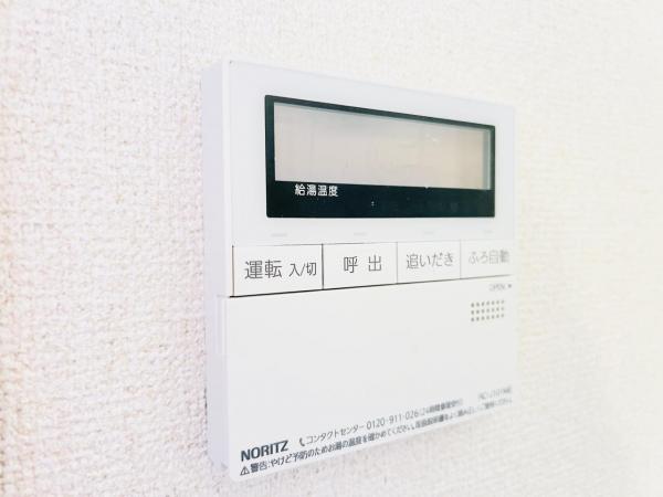 千葉市緑区土気町 中古戸建 発電・温水設備(共用部)