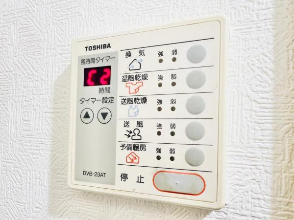 エステヒルズ千葉東フォレストスクエア 発電・温水設備(共用部)