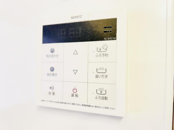 エステヒルズ千葉東フォレストスクエア 発電・温水設備(共用部)
