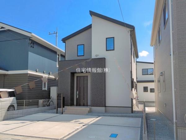 新築戸建 埼玉県久喜市西639 JR東北本線（宇都宮線）久喜駅 2,680万円