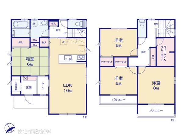 新築戸建 埼玉県久喜市西639 JR東北本線（宇都宮線）久喜駅 3,330万円