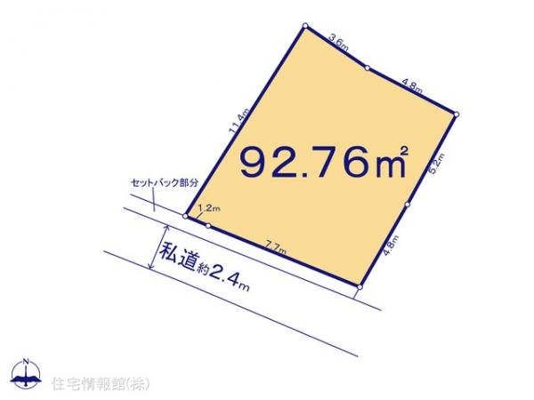 土地 神奈川県中郡大磯町大磯1825 JR東海道本線(東京〜熱海)大磯駅 2,000万円