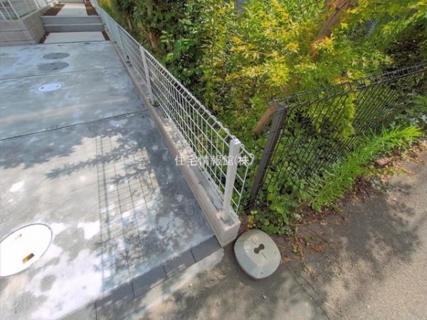 市川市原木3丁目852番 
